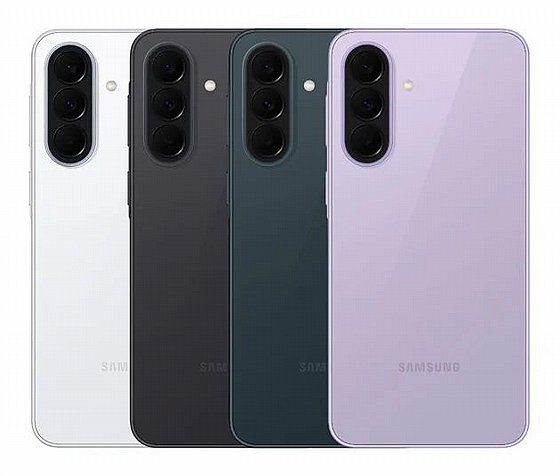 Samsung Galaxy A37 5G 256GB