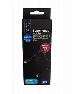 כבל טעינה וסנכרון באורך 1.8 מטר מקורי סמסונג TYPE-C ל TYPE-C יבואן רשמי צבע לבן כבל טעינה וסנכרון באורך 1.8 מטר מקורי סמסונג TYPE-C ל TYPE-C יבואן רשמי צבע לבן